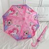 Automatic Cute Children's Umbrella for Students: Girls, Boys, and Kindergarten Kids