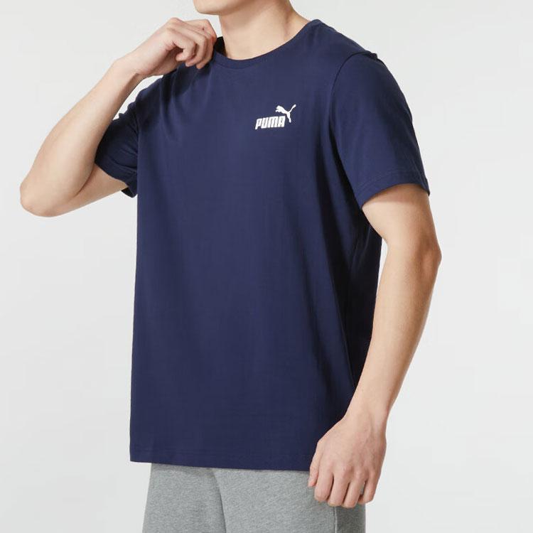 Puma American Retro Letter Logo Print Running Fitness Training Casual Short Sleeve T-Shirt Men Tops Navy-Blue 845925-06