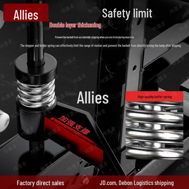Alliance Home Gym Smith Machine Power Rack