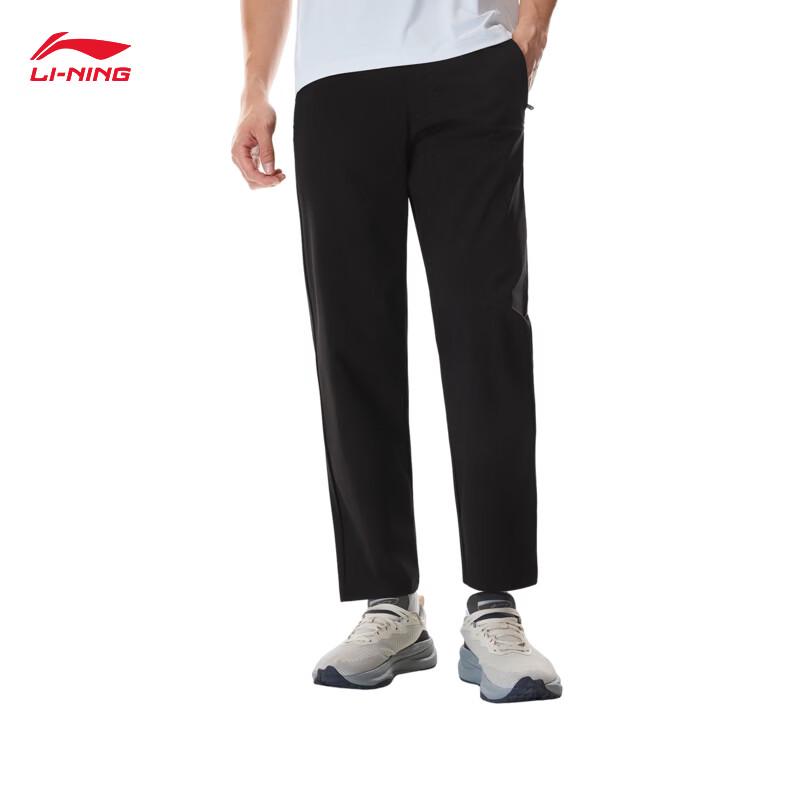 Li-Ning Men's Quick-Dry Cool-Touch Straight Leg Track Pants