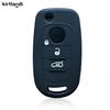 Kirtlandi Silicone Key Case For Fiat Tipo 3Button Car Key Cover For Fiat Tipo   Flip Folding Holder Keychain Accessories