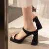 2025 Leopard Platform Toe Block Heel Open-Toe Slides Chunky Summer Outdoor Bestseller Women's High Heel House Shoes