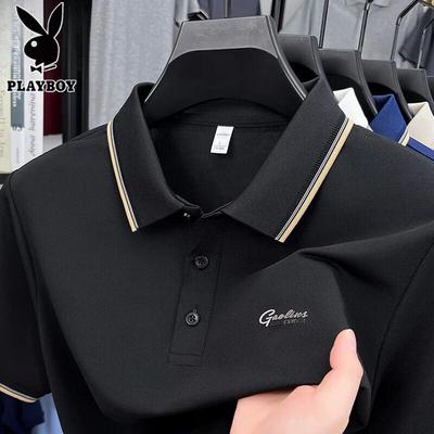 Men's Ice Silk Breathable Polo Shirt