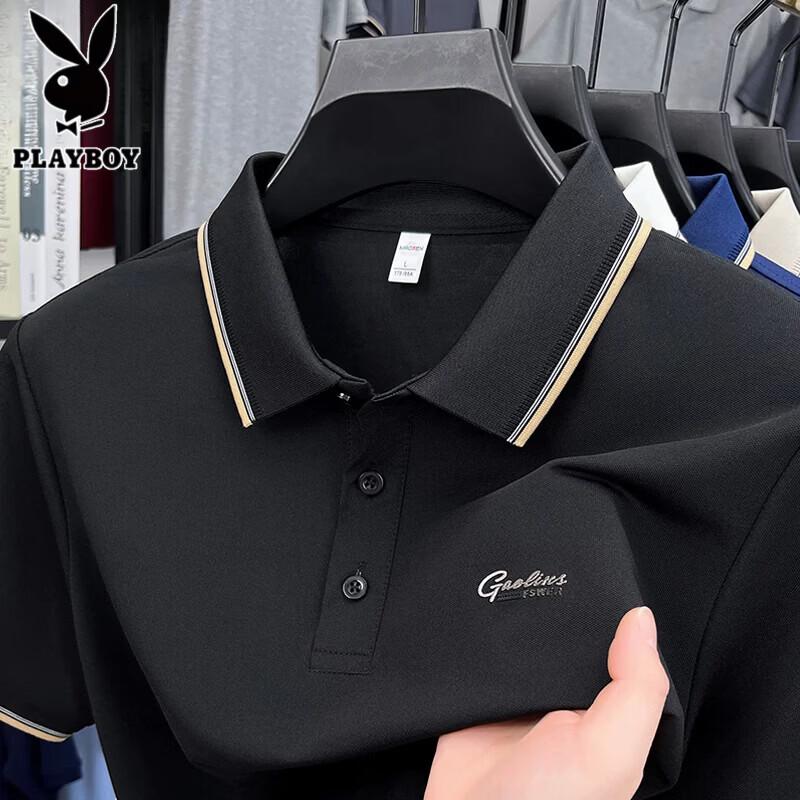 

Playboy Men s Ice Silk Breathable Polo Shirt 2XL