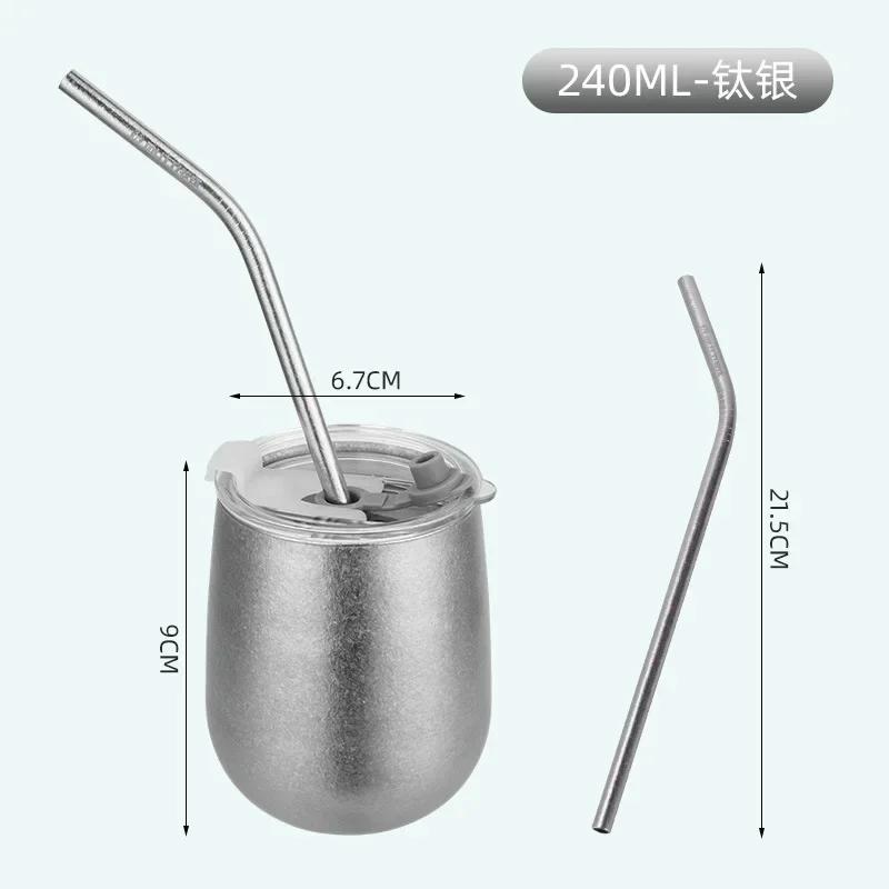 Outdoor Pure Titanium Double Layer Cup Pure Titanium Home Ice Goose Eggshell Water Cup Beer Coffee Milk Insulated Titanium Cup