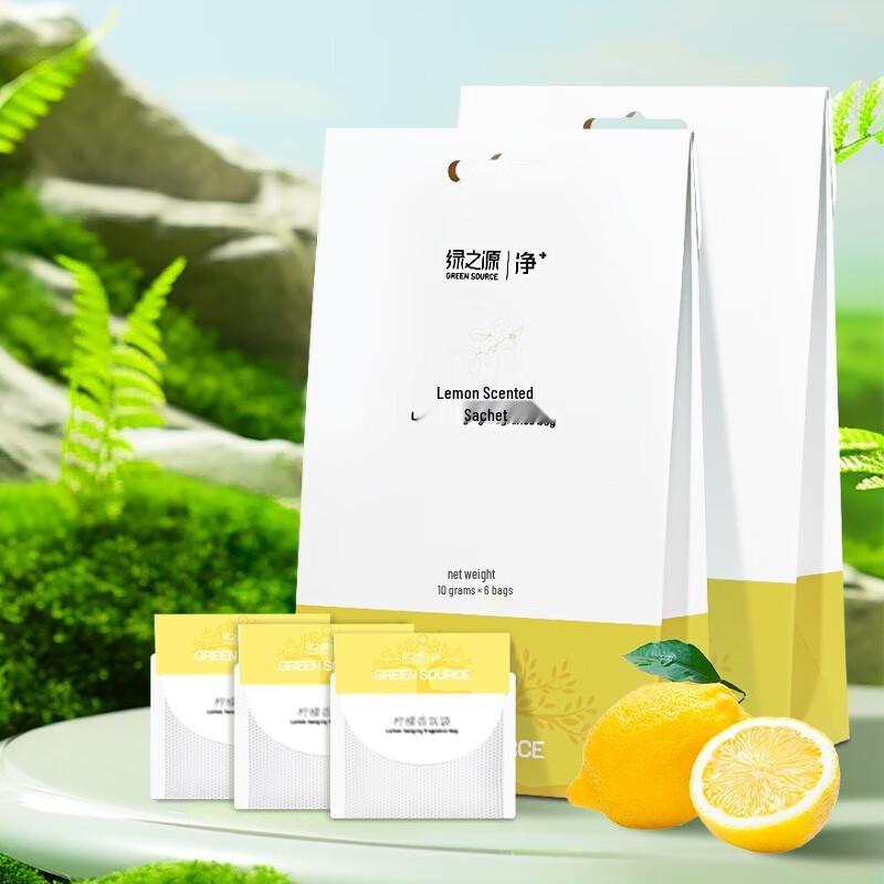 GREEN SOURCE Lemon Fragrance Deodorizer Bags