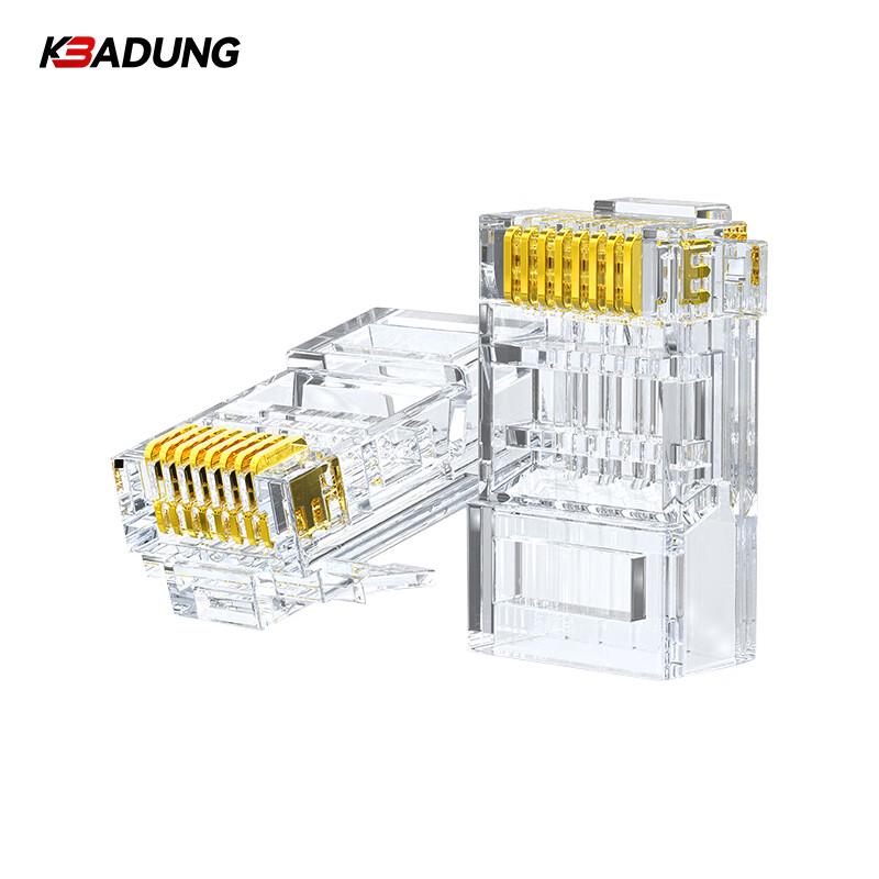 Kebadung NW011 CAT5E RJ45 Unshielded Ethernet Plugs
