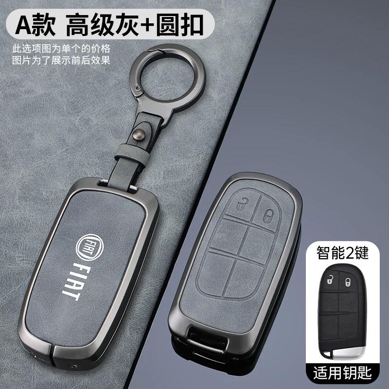 Fiat Car Smart Remote Key Case Cover For Fiat Freemont Toro 500L 500X 2016 2017 2018 Dodge Jeep Chrysler 2021 2022 Accessories