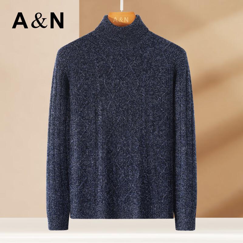 Antonio Men's 100% Merino Wool Turtleneck Sweater