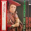 LP Record ANTONIO PANTOJA  Virgenes Del Sol SWX7093 VICTOR 1975 Japan World Music Used
