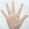Chahua Mesh Laundry Bag