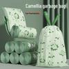 Disposable Camellia Kitchen Trash Bags - Odor-Blocking, Thick, Handheld Drawstring for Home and Dorm Use