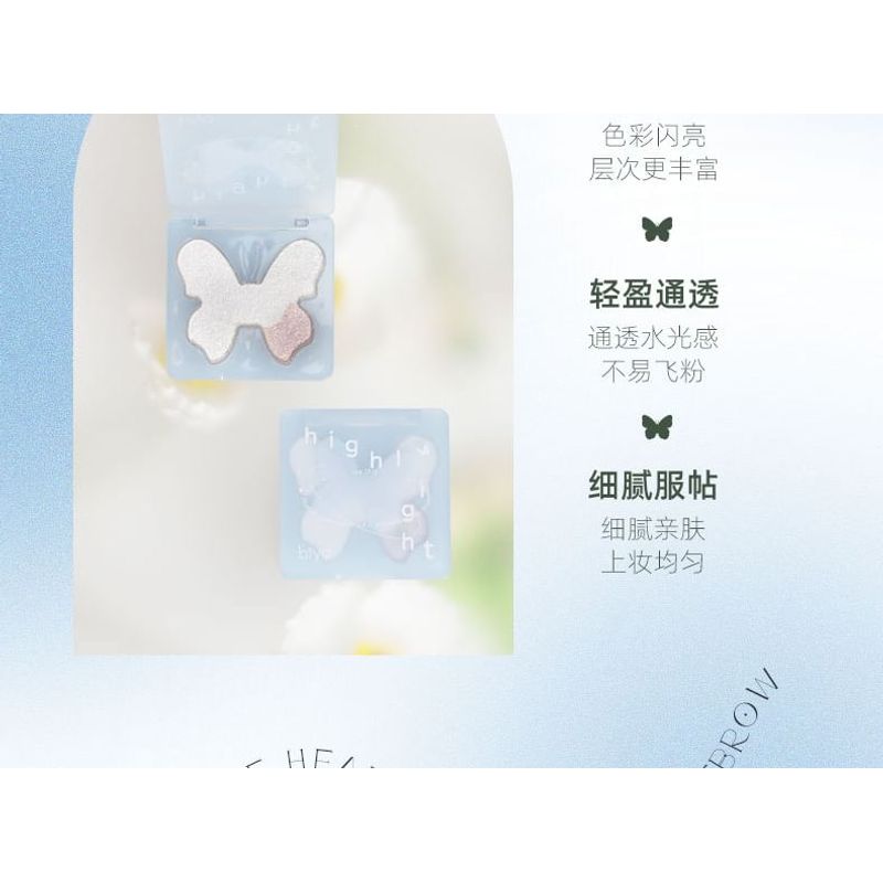Biya - Duo Fantasy Butterfly Highlighter - 6 Colors