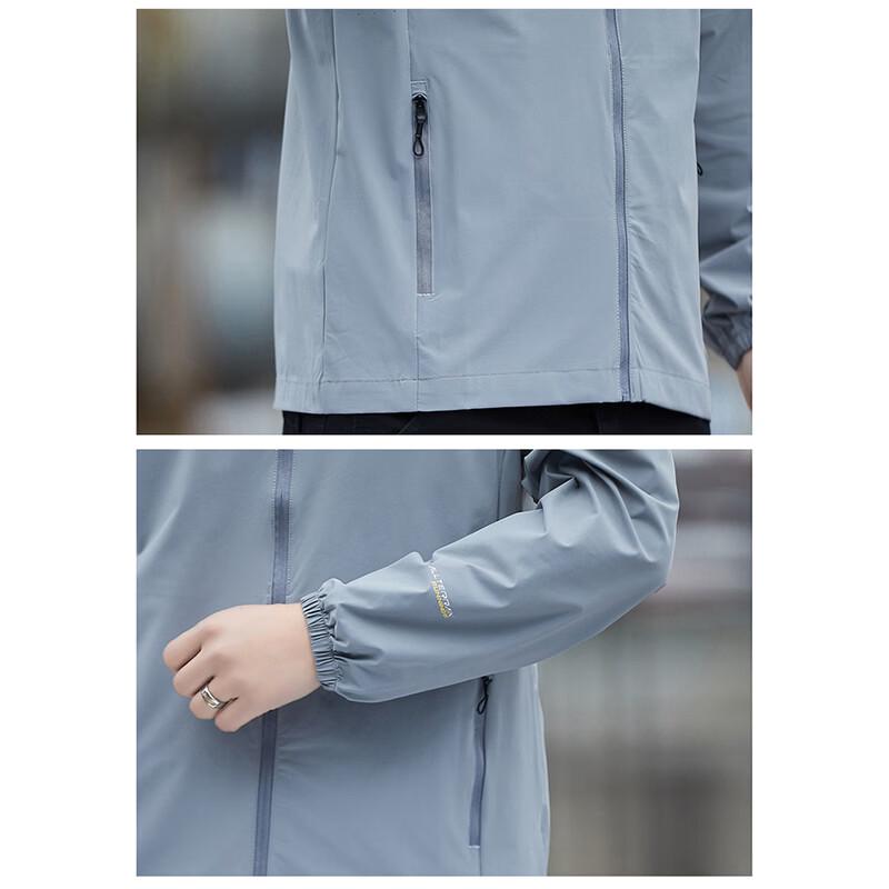 PLAYBOY Men's UPF50+ Sun Protection Jacket