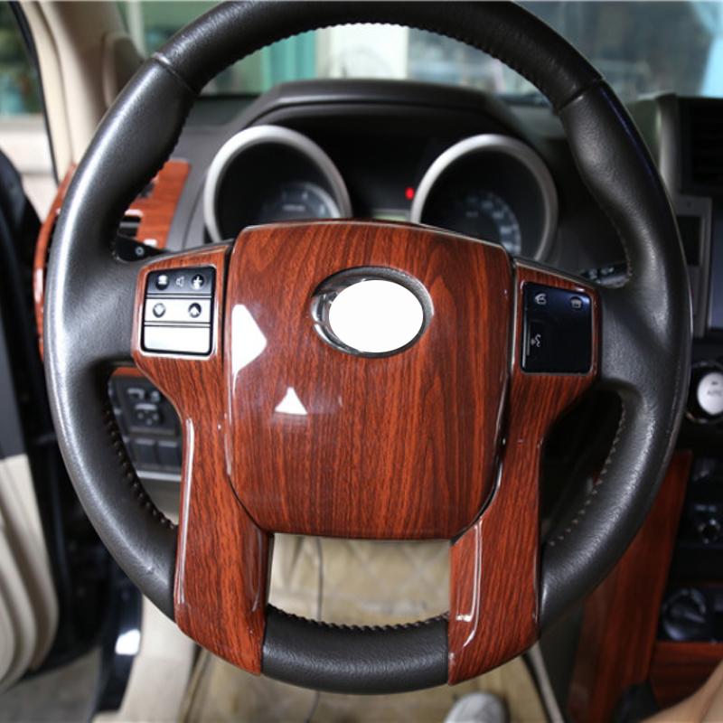 For Toyota Land Cruiser Prado 150 LC150 FJ150 2010-2017 ABS Carbonfiber Inner Steering Wheel Button Cover Trim Car Accessories