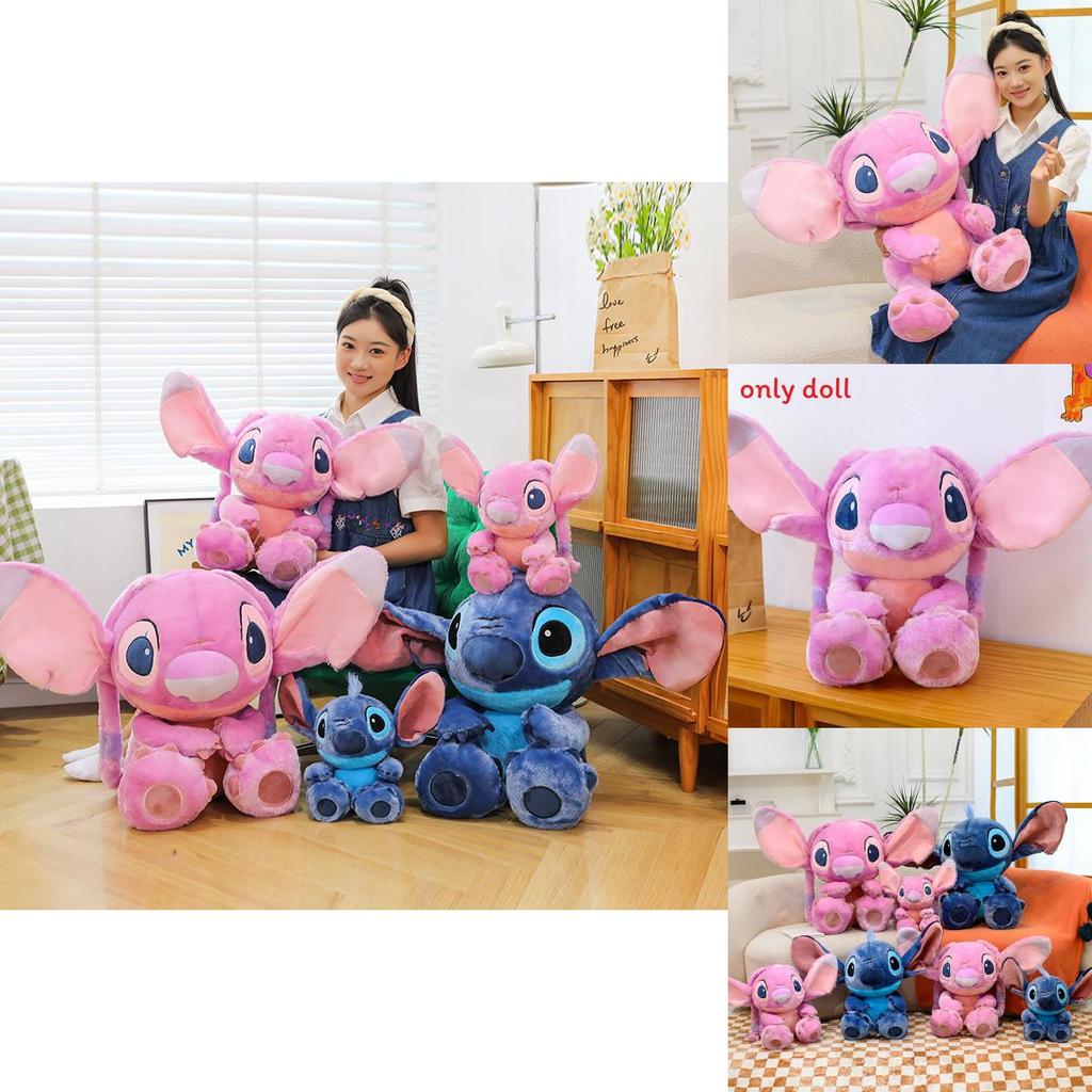 Schattige Cartoon Stitch Engel Pluche Pop Speelgoed Voor Kinderen En Verzamelaars