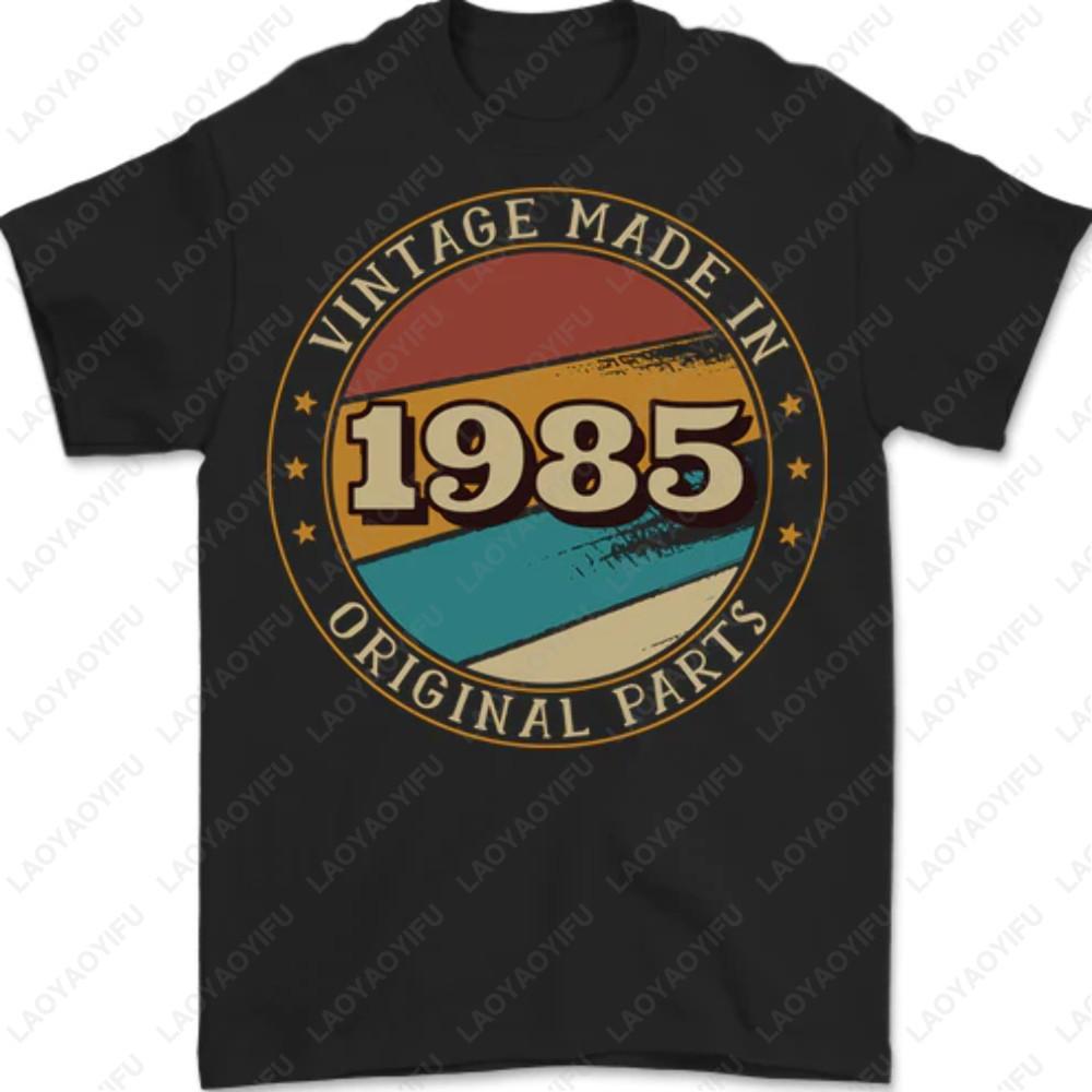 40th Birthday Vintage Made In 1985 Mens TShirt Meaningful Gift for Dad Summer Casual Comfortable Soft Cotton Funny Print Tees
