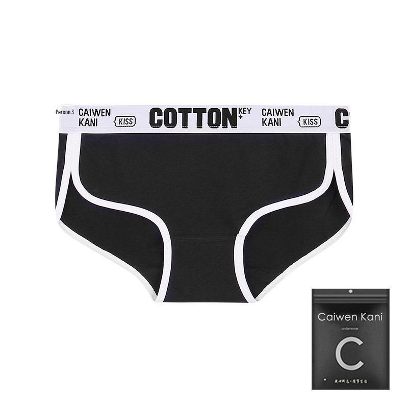 Women's Push-Up Wire-Free Cotton Bra & Triangle Panty Set