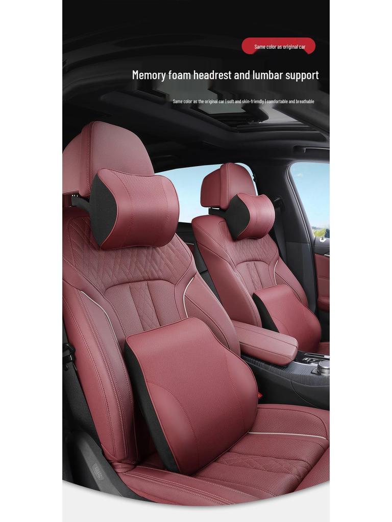 Infiniti Q50L Neck & Lumbar Support Pillow for QX50/QX60/ESQ/QX30