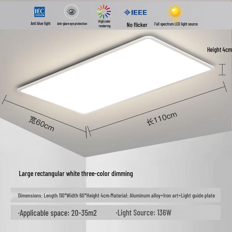 Xuanyong Ultra-thin LED Ceiling Light