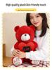 Cartoon Hugging Bear Plush Toy Sleeping Pillow - Gift Claw Machine Cloth Doll