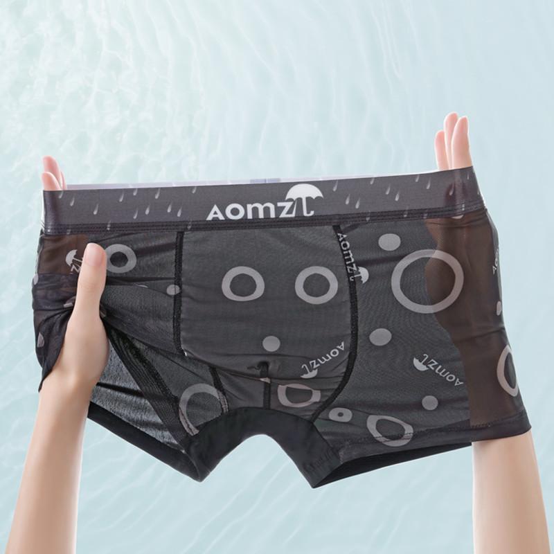 Men's Ice Silk Printing Boxer Briefs Tide Men's Summer Ice Cool Breathable Four Corner Short Underwear Head