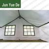 Junyuede Portable Camping Tent