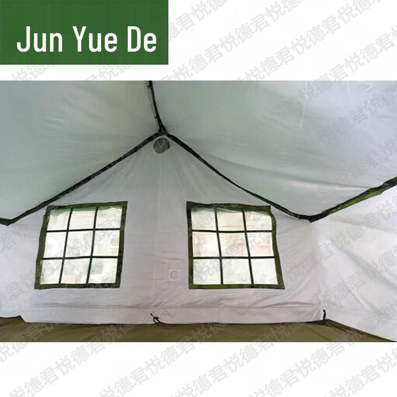Junyuede Portable Camping Tent