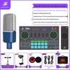 Meiyin Xiuxiu P600pro C180 Sound Card & Microphone Set – Mobile & Computer Compatible