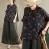 DIMANAF 2026 Summer New Plus Size Women Blouse Shirt Elegant Print Floral Lady Tops T-Shirt Cotton Fashion Clothing