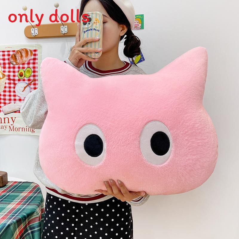 

Fluffy Cat Throw Pillow With Pp Cotton Filling For Kids And Babies 45cm розовый