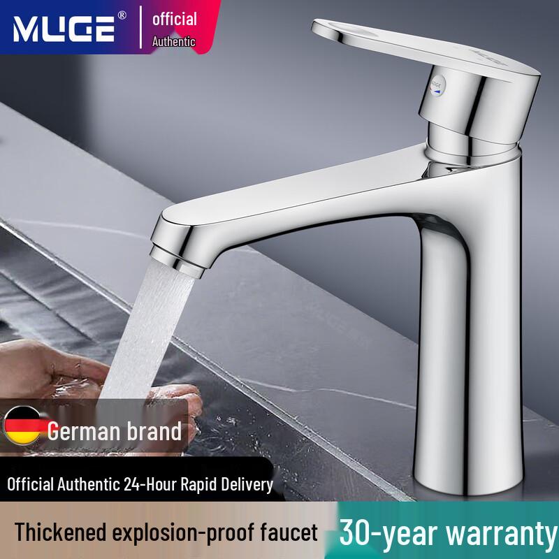 

MUGE Bathroom Basin Faucet 80cm Pipes