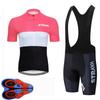 Radsportanzug Kurzarm Set Träger Radhose Radsport Team Edition Radtrikot 2026 Sommer Atmungsaktives Radsportanzug Set