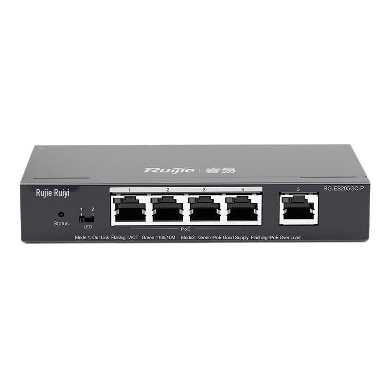 

Ruijie Gigabit PoE Network Switch