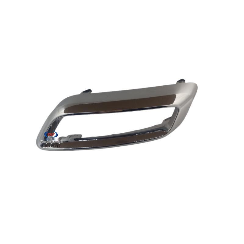 Changan UNIK Muffler Chrome-Plated Decorative Frame - Car Accessory Left side