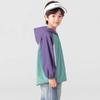 Boy's Lightweight Color Block Sun Protection Hooded Jacket