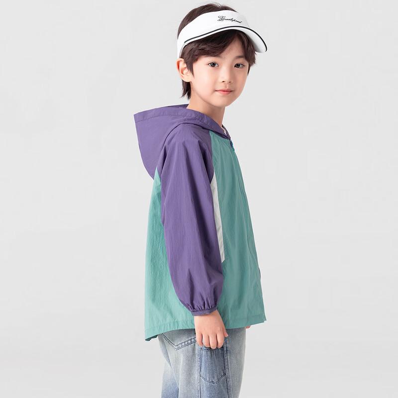 Boy's Lightweight Color Block Sun Protection Hooded Jacket