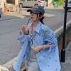 Solid Color Women's Shirt Bow Print Chest Pocket Turn Down Collar Long Sleeved Blouse Spring New Style Loose Casual Cute Version Female's Top