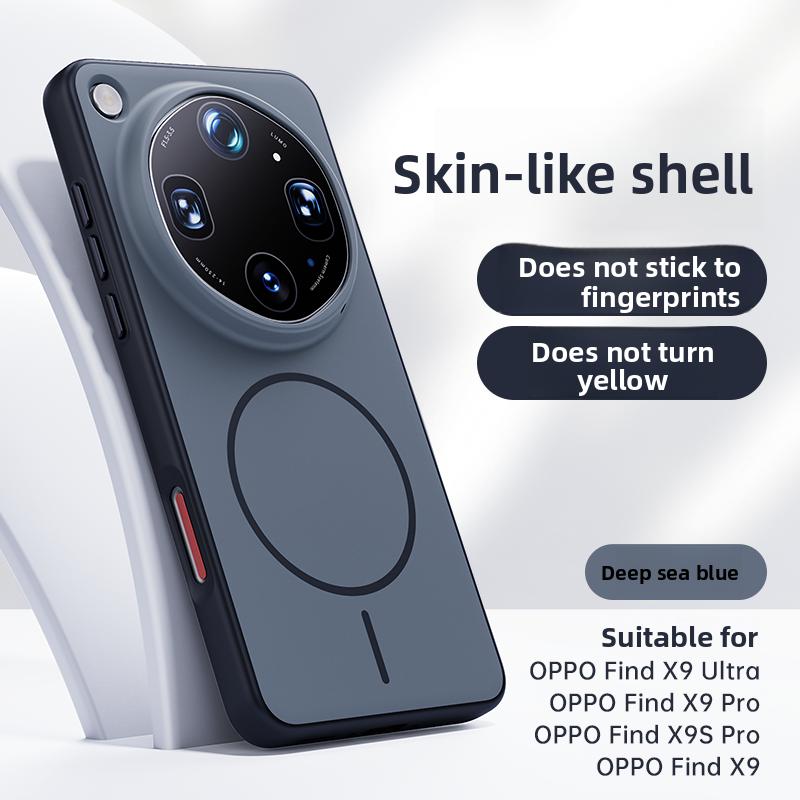 For Oppo Find X9 & X9 Pro, X9s Pro & X9 Ultra Case Magnetic Matte Baby Skin Touch Surface Anti-Fingerprint Sturdy Hybrid Cover
