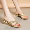 Women's Shoes 2024 New Rhinestone Sandals Women's Soft Leather Bottom Flip-flops Korean Version Beach Shoes