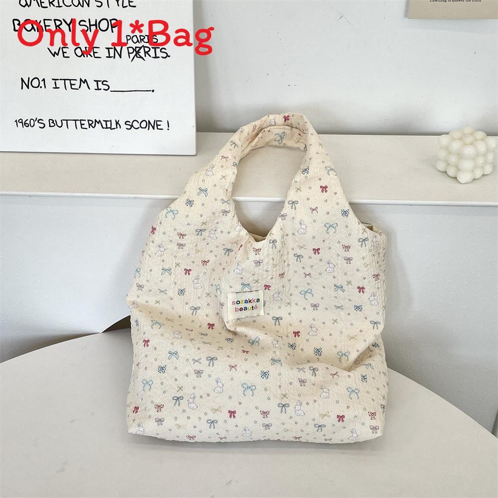 Street Style Tote Bag For Women With Embossed Pattern And Polyester Material For Daily Use
