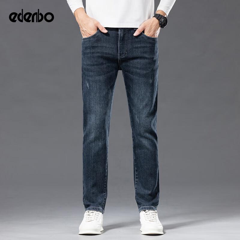 

Edenbo Men s Dark Blue Straight Fit Jeans 33
