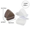 Shimomura Kihan Onigiri Case Fits Side Perfect for Convenience Store and Outdoor Brown and Product (2-Pack) - Dishes, Onigiri, Microwave-Safe,