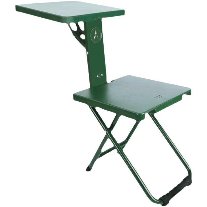 Ningzhao Multifunctional Folding Study & Camping Chair with Table