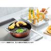 Taniguchi Metal Hammered Forged Tempura Pot with Half-Moon Rack, 22cm, Induction and Gas Compatible, PFOS and PFOA Free