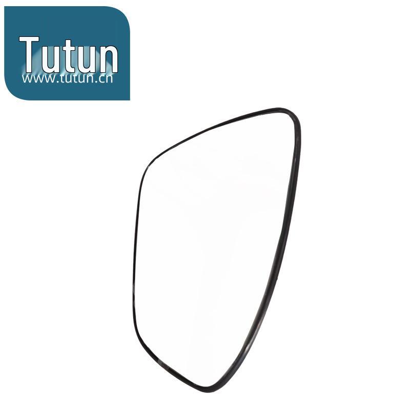 Heated Rearview Mirror Lenses for 2020-2022 Nissan Sylphy, Fourteenth Gen