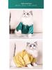 Summer Breathable Japanese-Style Anti-Shed Silk Cat Clothes
