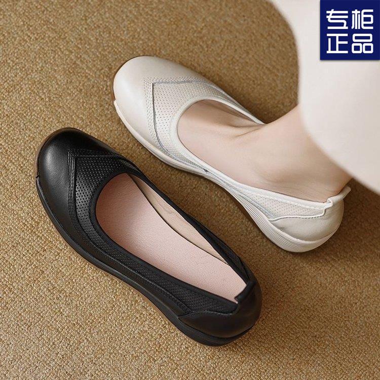 Soft-soled Casual Spring and Autumn Casual Shallow Mouth Single Shoes Women's Wedge Heel Thick-soled Women's Shoes Flat-soled Rocking Shoes