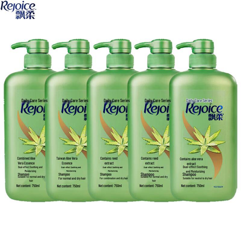 

Rejoice Daily Care Smooth & Refreshing Shampoo - 5 x 750g Value Pack