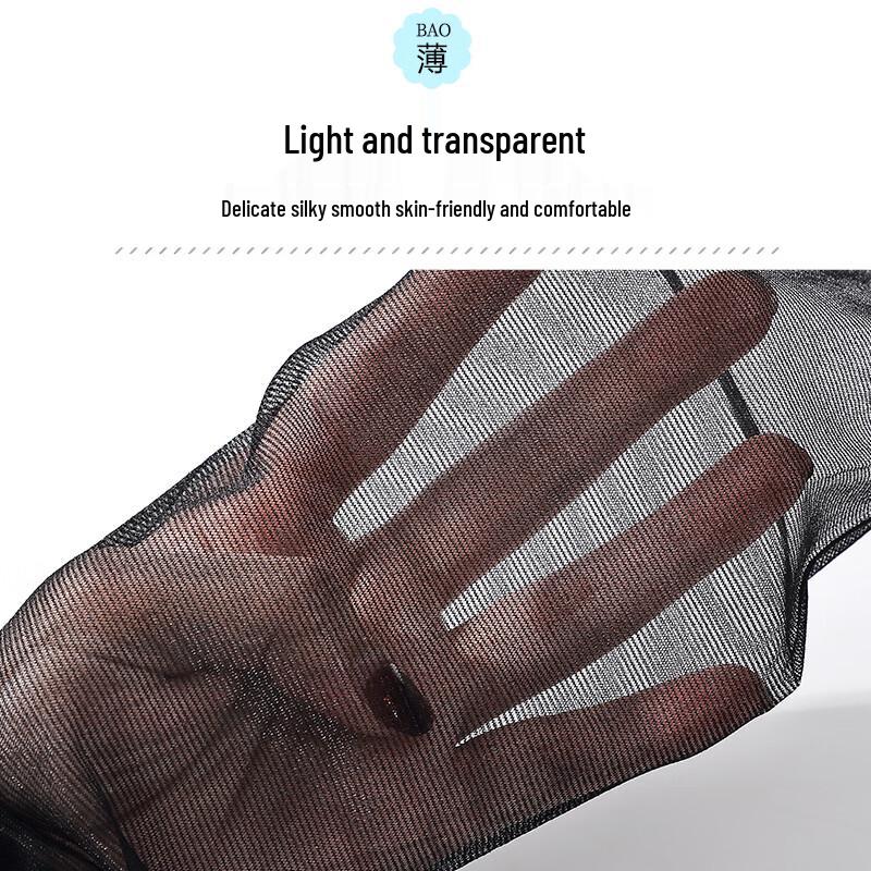 Langsha Sexy Over-the-Knee Suspender Stockings